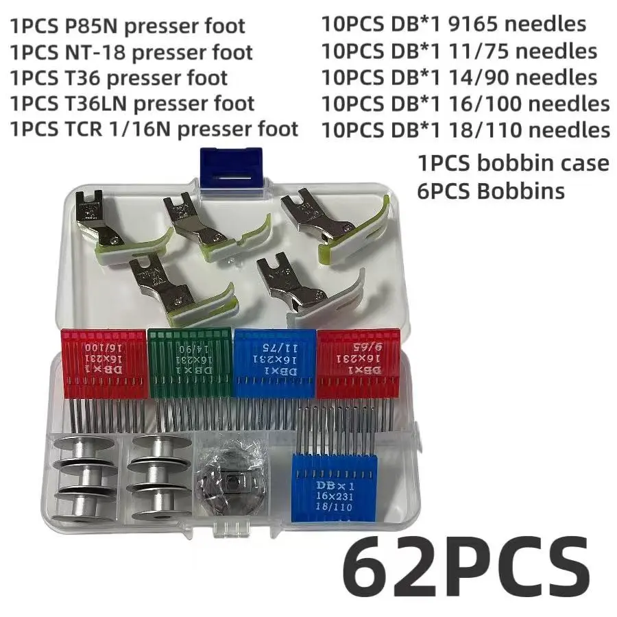 62pcs Sewing Machine Accessories Set, Multifunctional Home Sewing, Includes 5 Presser Feet (P58N, NT-18, T36, TCR1/16), 50 Needles (DBx1 9/65, 11/75, 14/90), 6 Bobbins, Bobbin case, Storage Box, For Industrial and Home Machines
