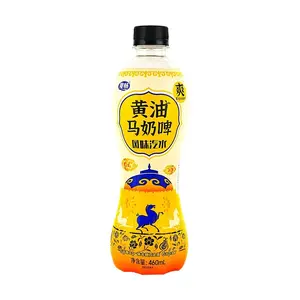 MOCHANG Butter Milk Beer Flavor Soda 460ml - Creamy Butter & Milk Aroma, Zero Fat, Refreshing Carbonation, Inner Mongolia Specialty Drink