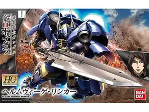 Bandai Hobby HGPD IBO Helmwige Reincar HG 1/144 Model Kit