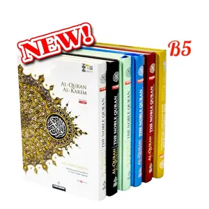 Maqdis Quran Size B5 The Noble Quran Word By Word Translation and Color Coded Tajweed (Maqdis Al Quran Al Karim) Medium Color May Vary