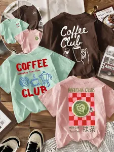 Breathable Casual Classic T-Shirt, Loose Fit Round Neck Design, Coffee & Matcha Print, Fashion Comfort, Daily Wear, Three Pack, Top