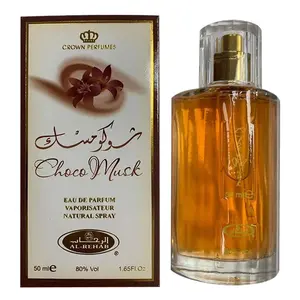 Al Rehab Choco Musk For Women Eau De Parfum Spray,  50ml 1.7 Ounce