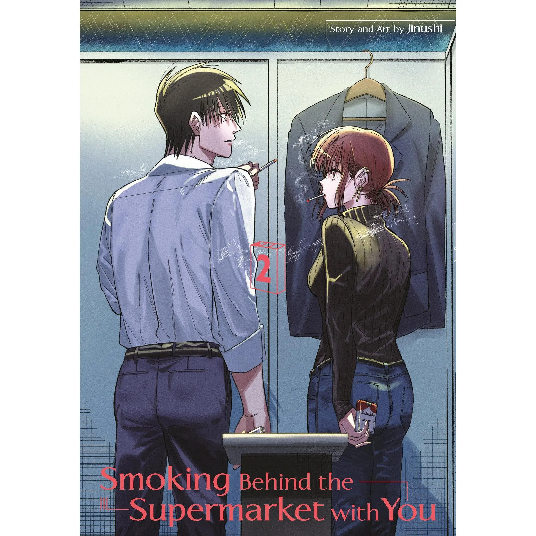 Smoking Behind the Supermarket with You 02 -- Jinushi - Paperback
