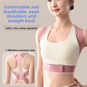 Humpback correction belt Adult invisible open shoulder open back belt Straight back correction posture correction artifact Anti-scoliosis posture correction belt