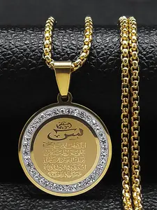Muslim Islamic Stainless Steel Crystal Necklace for Women, Quran Allah Pendant, Arabic Jewelry, Casual Style, All Seasons