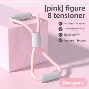 Sports and fitness resistance bands, figure-eight resistance bands, shoulder and back expander, shoulder and back beautifier, fitness elastic bands, multifunctional yoga bands