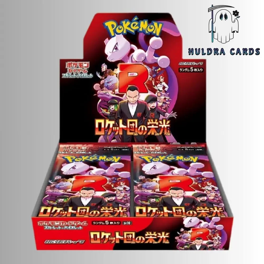 Pokémon - Japanese Glory of Team Rocket Booster Box - 30 Packs of 