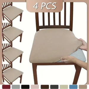 Solid-color highly elastic milk fiber sofa cushion cover, prevents dirt, washable, detachable, 120gsm weight, elastic binding edge, complete set design, matte finish, no printing, suitable for living room, dining room, restaurant