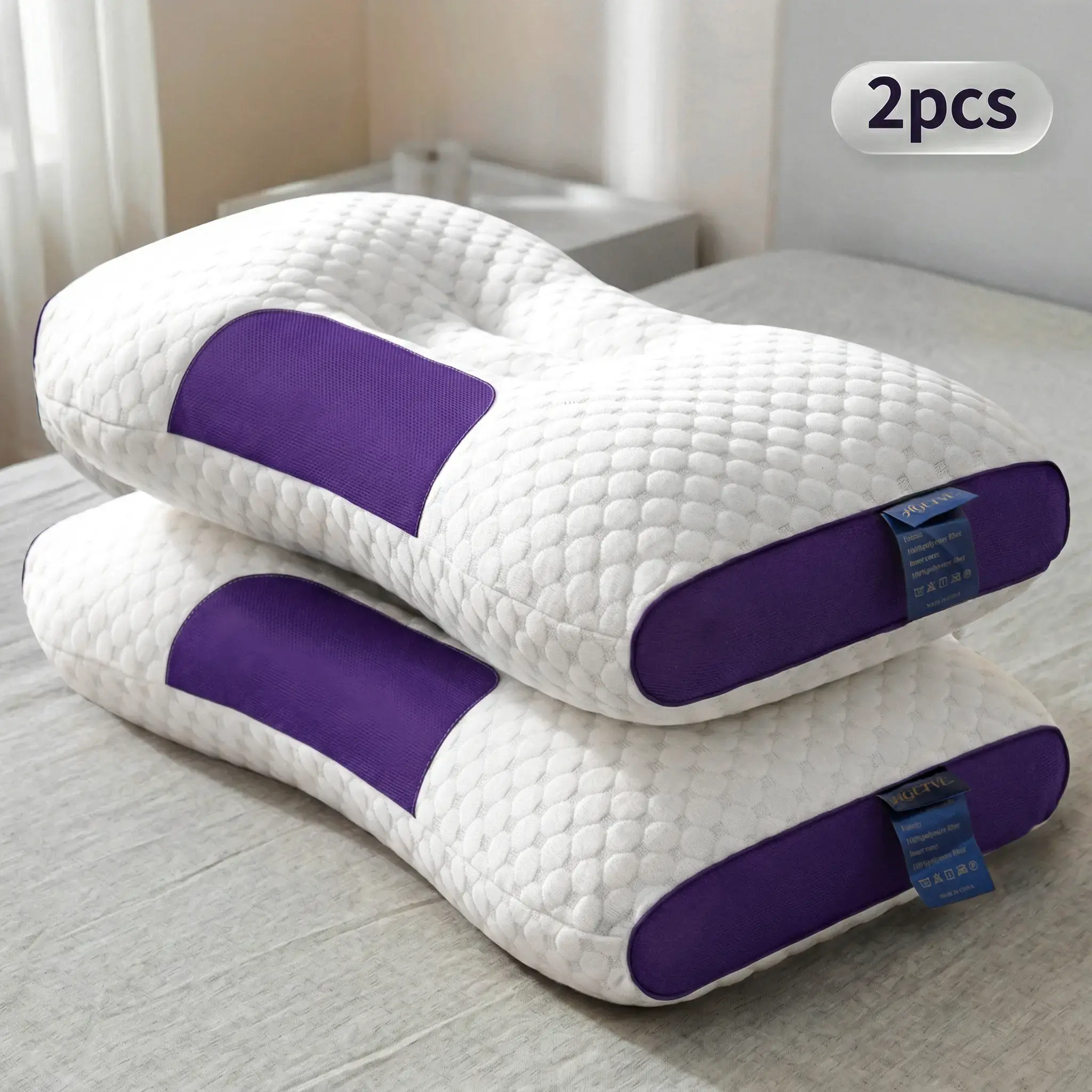 Purple 2 Pack