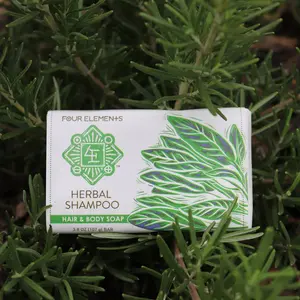 Herbal Shampoo Bar - 3.8 oz