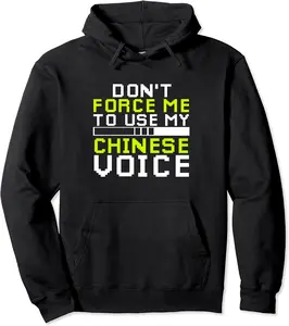 Sarcastic Chinese Gamer Chinese Sarcasm Gaming Pullover Hoodie - Elidatorr Shop 82B0B5LM9R75
