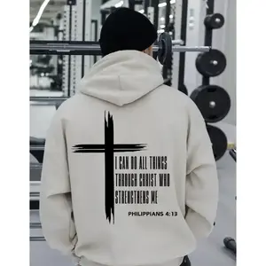 Gym Apparel, Weightlifting Hoodie, Gym Wear I Can Do All Things Through Christ Who Strengthens Me Philippians 4:13 Men??s Bible Verse Hoodie, Crewneck Sweatshirt Casual