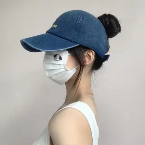 Water Washable Shining Horse Tail Hat, Korean Minimalist Style, Summer Sun Protection, Breathable, High Ponytail Compatible, Outdoor Daily Wear, Multiple Colors Available