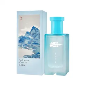 Ebyven 50ml/1.7Fl.oz. Woody Floral Scent Perfume Spray - Long-Lasting Light Fragrance, Niche High-End Unisex Beauty Gift