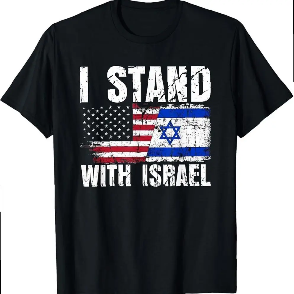 I Stand With Israel Jewish Gifts Heritage Israeli Flag T-shirt
