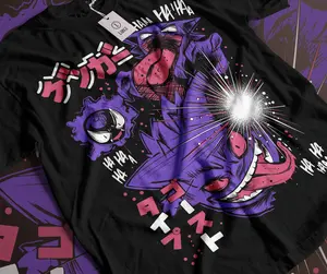 Gengar Ghastly T-Shirt, Ghost Type Element Silhouette, Video Game T-Shirt, Anime Graphic  T-shirts, Crewnecks, Hoodies – Gifts Suitable for Anyone