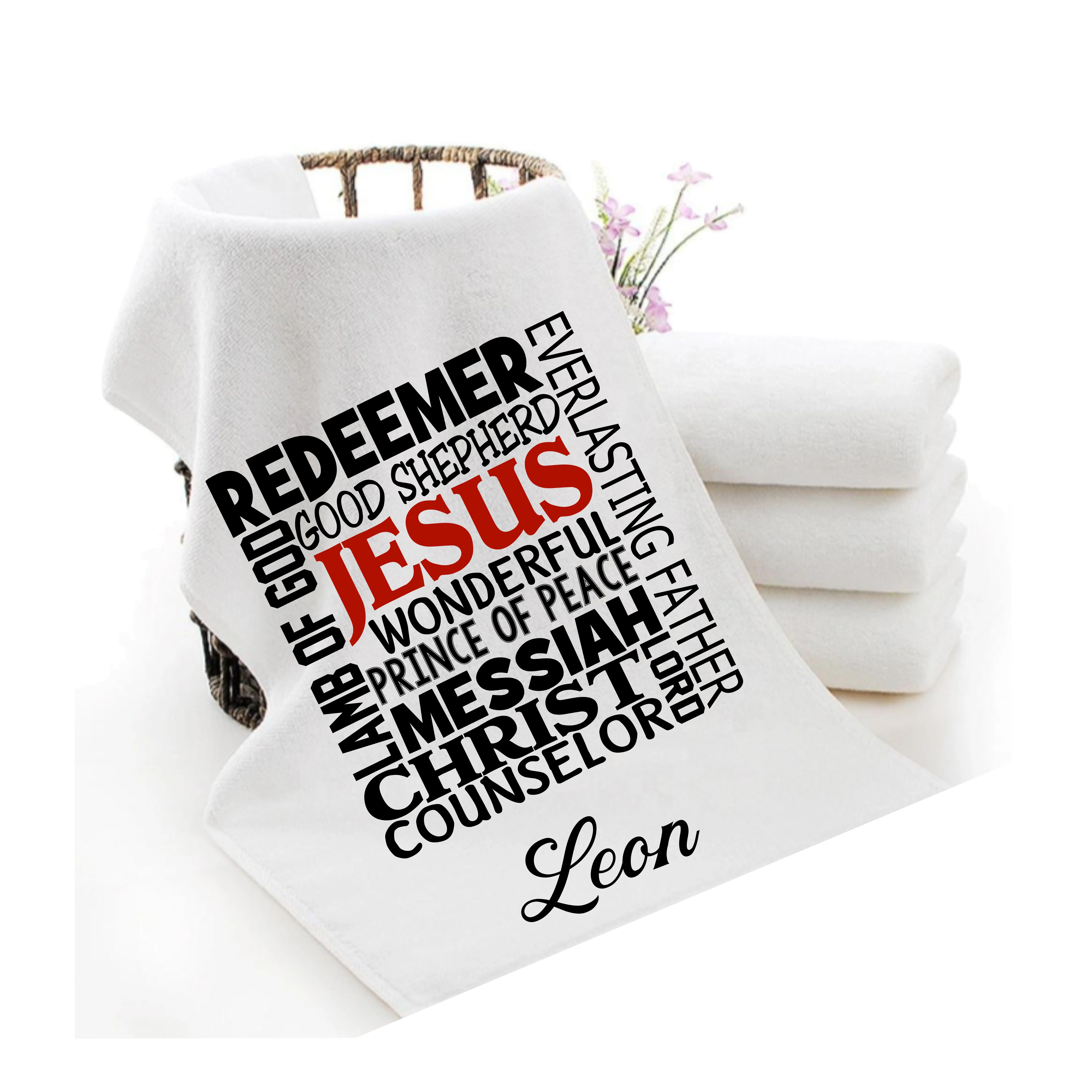 Personalized Towels with Custom Name and Bible verse | Monogram Towels with Scripture Verse
