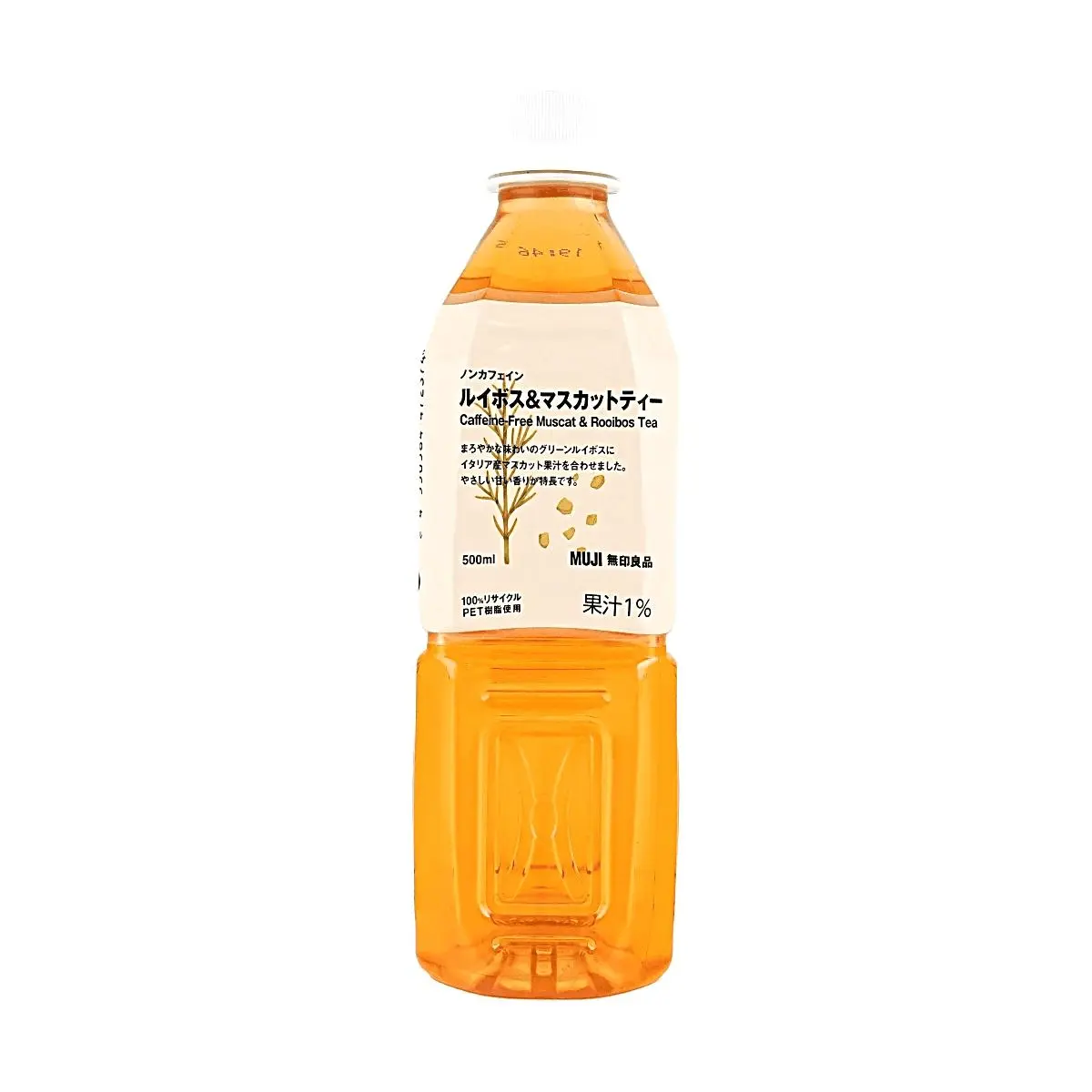 MUJI Organic Rooibos Herbal Tea, Caffeine-Free, Sun Rose & Grape Flavor, 500ml Bottle - Refreshing & Natural Beverage