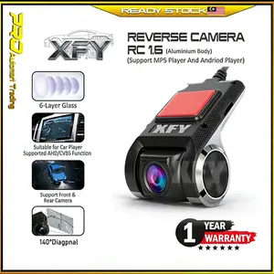 Car Player Dedicated Car Recorder, Android System Specific, Adjustable Angle HD Dvr, Car Recording Device, High-Quality Video Capture