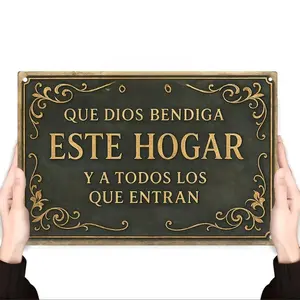 Metal Wall Art Sign, 8x12 Inch, Spanish “God Bless This Home” Quote, Rustic Iron Wall Decor for Living Room Bedroom Prayer Dining Room, Perfect Christian Home Gift 2D Flat20*30cm
