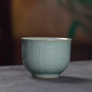 Longquan Blue Porcelain — Ice Crack Glaze, Ruyao Sky Blue Glaze Master Cup