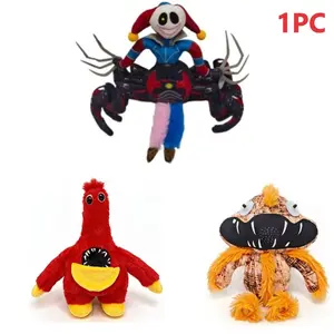 2026 New Prototype Giblet Chum Chompkins Horror Game 5 Plush Doll Cute Anime Peripherals Toy Birthday Christmas Gifts
