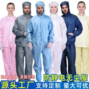 Direct-sale anti-static clothing, full-body protective hooded coveralls, dust-free cleanroom workwear, food-grade clothing