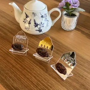 Bismillah Date Holder Set with Mihrab Motif - Ramadan Table Decor