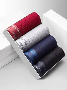 Men's Underwear Set, Soft Breathable Fabric, Medium Elasticity Design, Multiple Colors Available, S-3xl Sizes, Casual Daily Wear, Breathable Undergarments, Soft Breathable Briefs