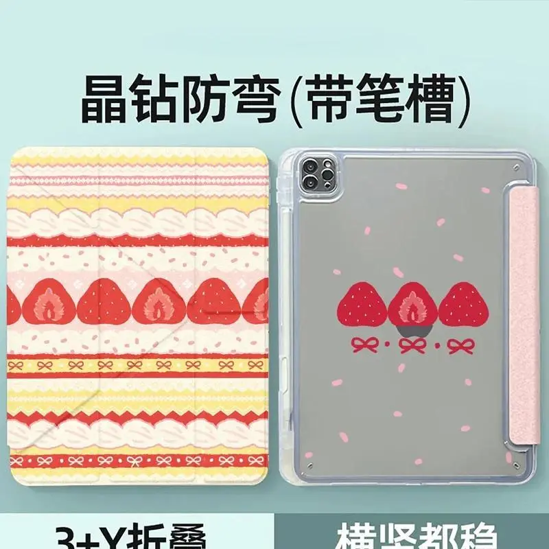 Korean Cream Strawberry Case For iPad Pro 11 13in 2025 iPad Pro 12.9in Air7 10th 11th M4 M5 Y-Shaped Folding Protective Cover