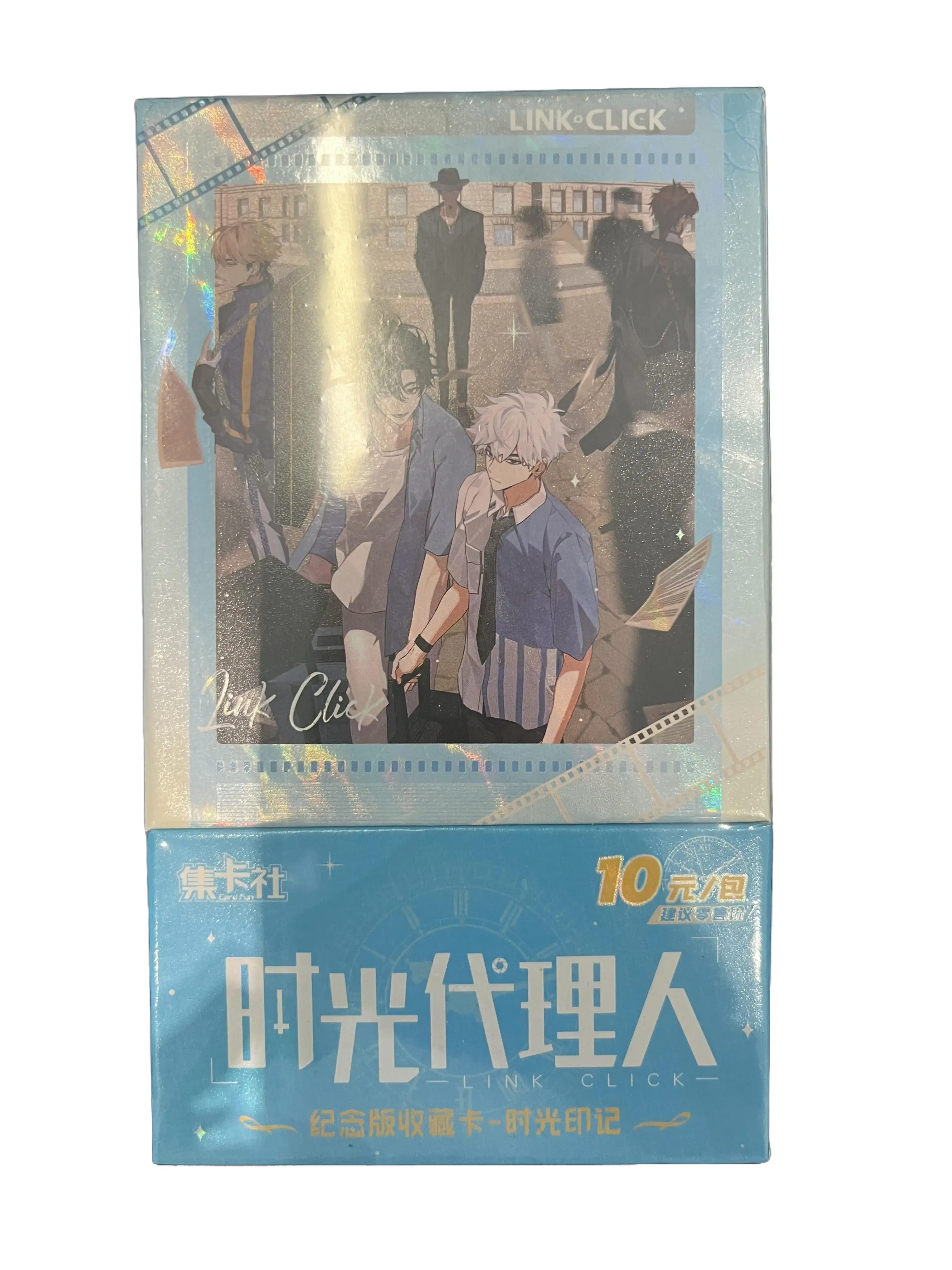 Time Agent Timeprint Collectible Non-Sports Trading Cards - All Characters Including Cheng Xiao, Lu Guang, Rare Shiny Cards, Birthday Gift for Girls