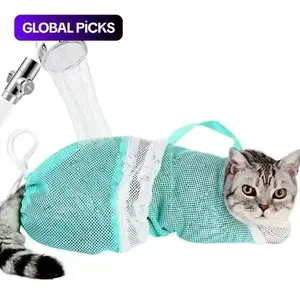 Cat Bath Mesh Bag, Portable Mesh Shower Bag with Adjustable Drawstring Design, Travel Bathing Bag for Cats #GLOBAL PICKS