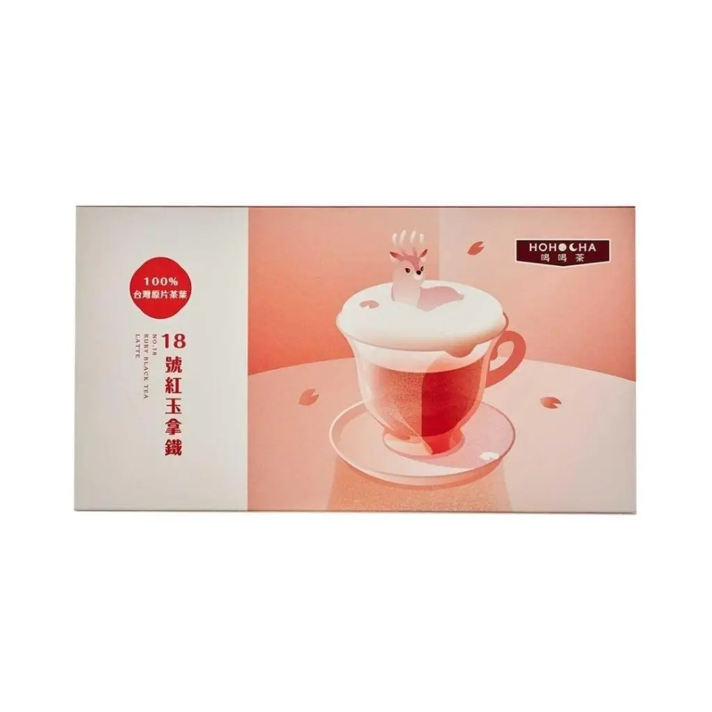 Hohocha Ruby No.18 Black Tea Latte Powder, Honey-Scented Moderately Sweet Drink with Whole Milk Powder, Creamy Packaged Beverage - 28g x 5 Pack