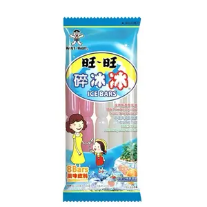 Milk Powder Ice Pops - Imported from New Zealend Milk Powder Flavor Popsicles