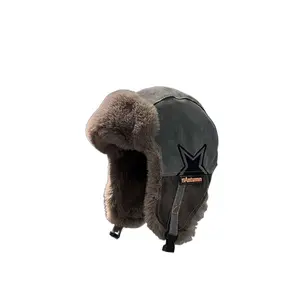 Unisex Warm Fleece Earflap Hat, Suitable For Cycling, Skiing, Windproof And Cold Protection In Winter hood windproof