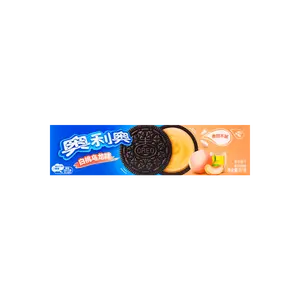 OREO Seasonal Limited Edition White Peach Oolong Flavor 4 Pack 3.4 oz Cookies