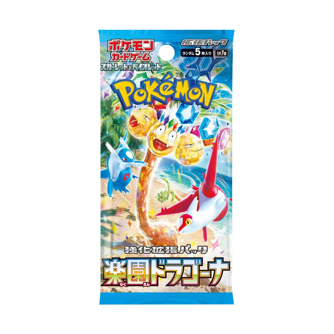 Pokemon: Japanese Paradise Dragona Booster Pack