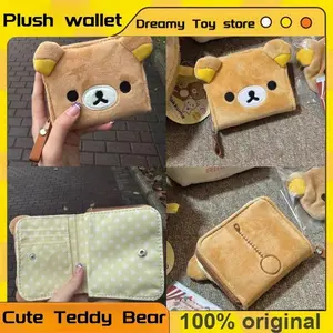 Japanese Cartoon Cute Teddy Bear Classic Zero Wallet Short Card Bag Portable Wallet Anime Plush Storage Bag New Year'S Gift