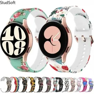Colorful Silicone Watch Bands, Adjustable 40-47mm Wearable Accessories for Compatible Galaxy Watch Models Including 4/5/6/7 & 5 Pro