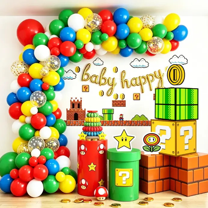 Children's birthday party balloon decoration set, birthday party decoration banner balloon gift box and other sets