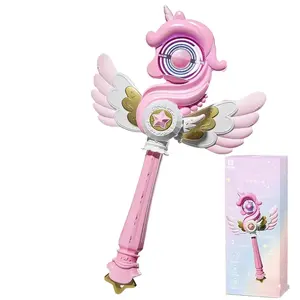 Girls Unicorn Fairy Magic Wand, Light Up Spinning LED Wand with Color Breathing Lights and Magic Sound, Dreamy Princess Dress Up Cosplay Toy, Perfect Birthday Party Gift for Little Children's Day  Girls