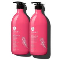 1 x 33.8oz Shampoo & Conditioner Set