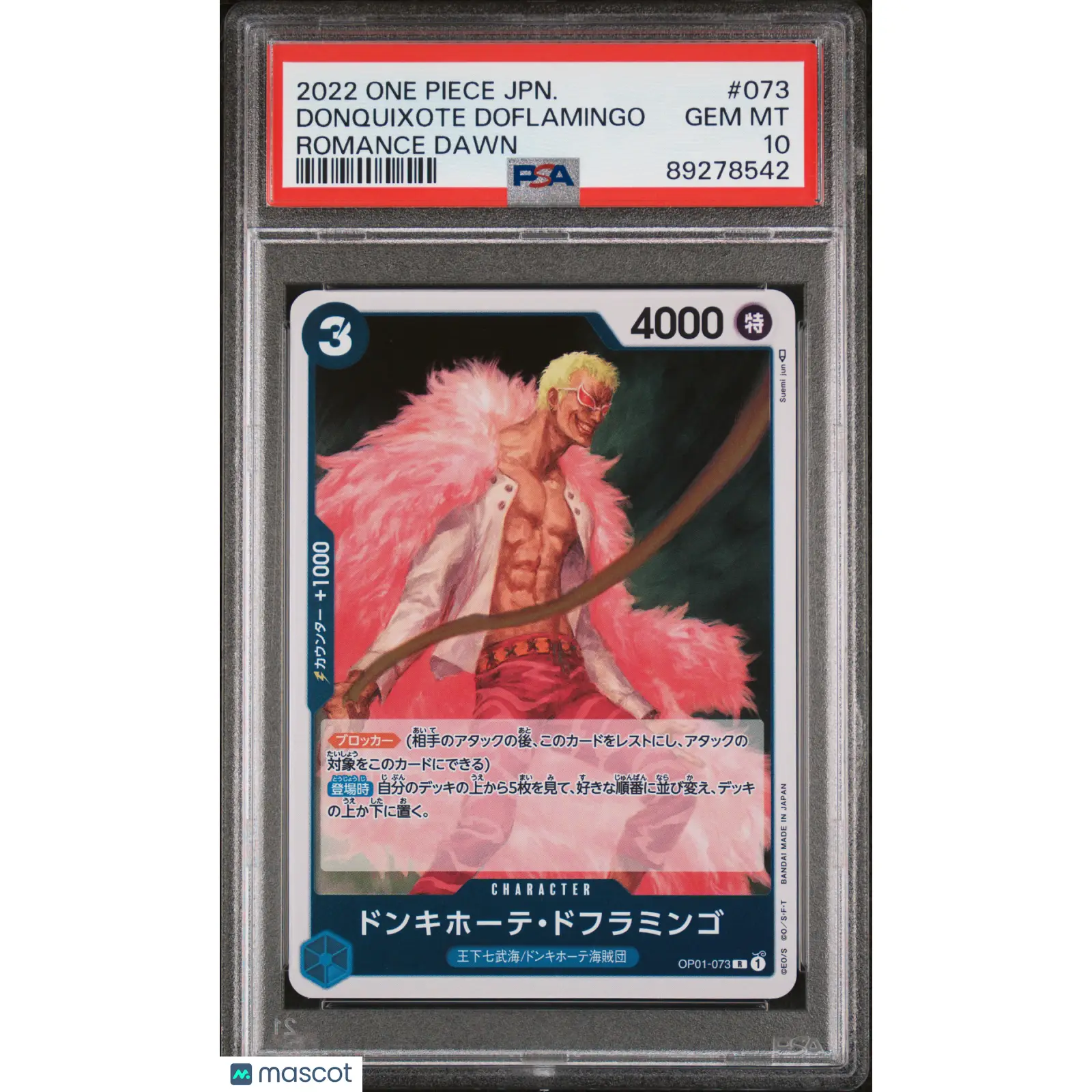 PSA 2022 One Piece CCG Donquixote Doflamingo #073 Japanese 10 Graded Card