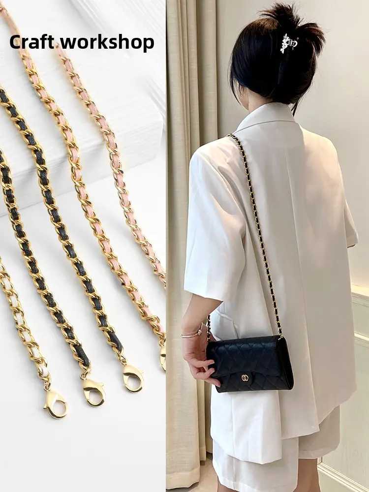 Purse Chain Strap Replacement for Handbags, Leather Woven Gold Metal Crossbody Shoulder Strap with Lobster Clasps, Adjustable Bag Chain Strap for Wallet, Clutch, Tote, Shoulder Bag