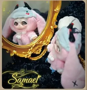 Samael Magic Wardrobe Soft Toy Series Blind Box