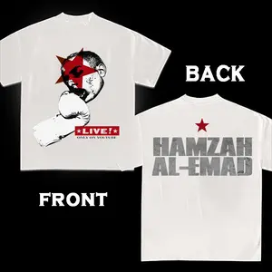 HAMZAH AL-EMAD 2 Side Shirt - Hamzah The Fantastic Unisex Heavy Cotton Tee