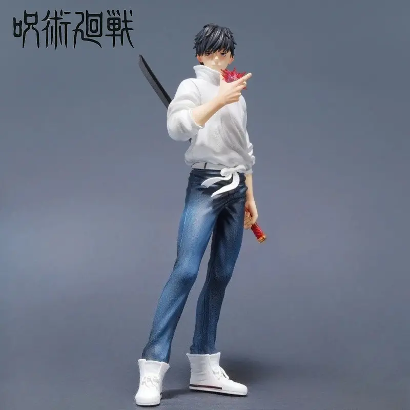 yuta okkotsu chibi - TikTok Shop