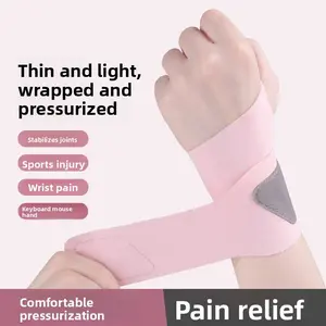 New wrist guards, wrist sprains, tendon sheaths, men's and women's fitness fixed badminton basketball joints
