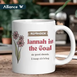 Islamic Reminder Ceramic Coffee Cup, Dishwasher Safe, Inspirational Muslim Gift, Perfect for Holidays & Special Occasions