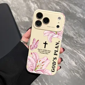 Lily & God’s Plan Case for iPhone 17 Pro Max 17Air 17 16E 16 15 14 13 12, Ultra Skin-Friendly TPU, All-Inclusive Glass Lens Protection, Aesthetic Christian Faith Gift, Floral Art Dopamine Cover, Shockproof Slim Case, Creative Lens Window Design